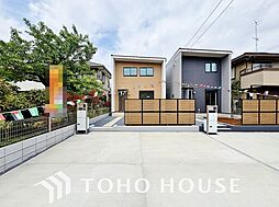 印西市高花5丁目  1号棟