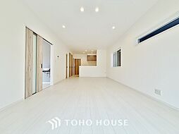 テクノストラクチャーの家流山市西初石2丁目　3号棟