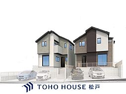 松戸市栗ケ沢5期　1号棟