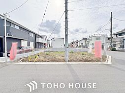 船橋市芝山6丁目 2号地