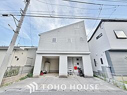 流山市西平井1丁目