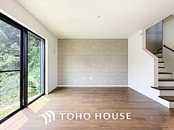 我孫子青山11 全1棟