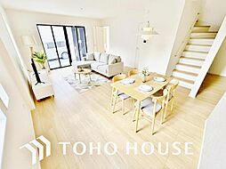 柏市西原11期 全1棟