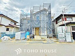 我孫子市つくし野8期　全1棟