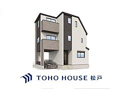 葛飾区西新小岩12期　2号棟