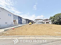建築条件なし売地 船橋市馬込西4期4棟　1区画
