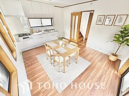 船橋市西習志野1丁目