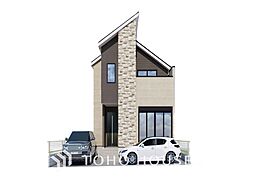 柏市豊平町3期　全1棟