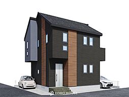 流山市木2丁目 全1棟