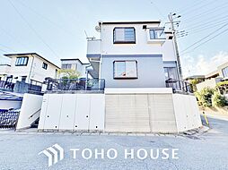 柏市東中新宿2丁目