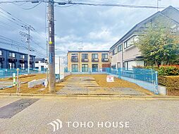 柏市みどり台6期　建築条件無し売地　2号地