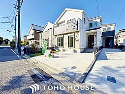 松戸市新松戸34期　B号棟