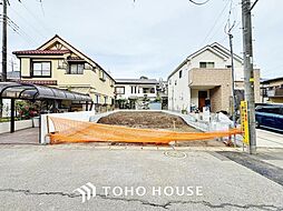 柏市柏 9期　全1棟