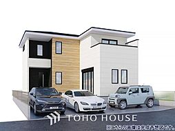 流山市東初石15期　全1棟