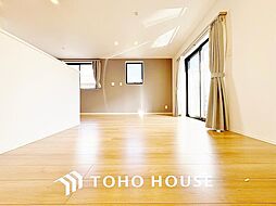 2023年築 築浅中古住宅 柏市常盤台