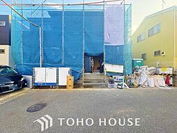 松戸市六実1丁目 全1棟