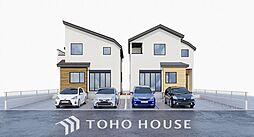 流山市江戸川台西11期　全2棟　1号棟