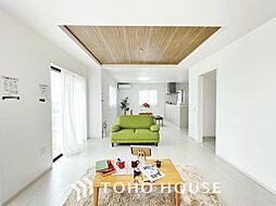 取手市白山6期 全2棟 2号棟