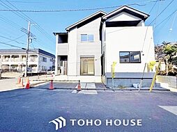 松戸市新松戸6丁目　全1棟