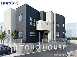 建築条件付き売地 全2区画 八千代市大和田新田　A区画