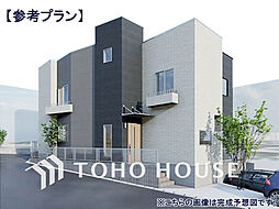 建築条件付き売地 全2区画 八千代市大和田新田　B区画