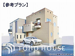 建築条件付き売地船橋市丸山3丁目 　全2区画　A棟