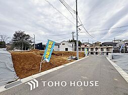 柏市高田6期　2号地