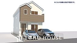 松戸市小金原2丁目 全1棟