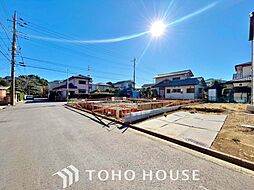 白井市南山2丁目 全2棟 2号棟