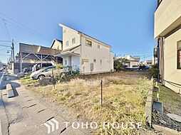 柏市大塚町 建築条件無し売地