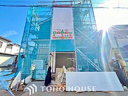 白井冨士 　24-4期　全1棟