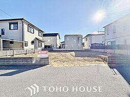 流山市西平井1丁目 建築条件なし売地