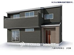 八潮市伊草1丁目第2　全2棟　1号棟
