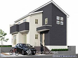 流山市名都借 4期1棟