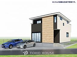 流山市名都借8期　全1棟