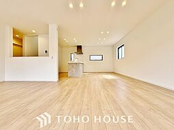 流山市宮園12期　全1棟