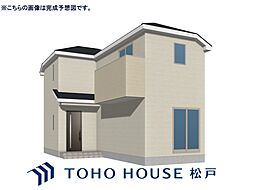 柏市高柳第11　2号棟