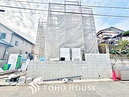 柏市東中新宿3丁目 全1棟