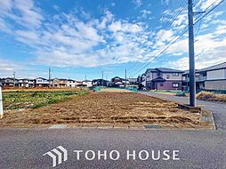 柏市篠籠田7期 1号地 建築条件なし売地