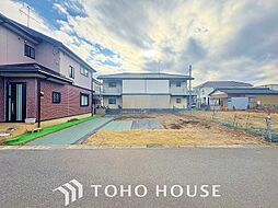 柏市篠籠田7期　2号地　建築条件なし売地