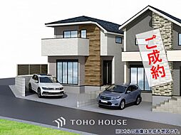 松戸市河原塚7期　全1棟