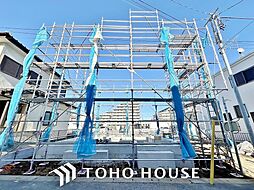 松戸市六高台7丁目　全1棟