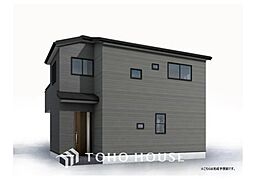 柏市増尾7丁目 全1棟