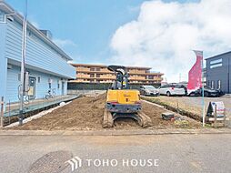 柏市あかね町 全1棟