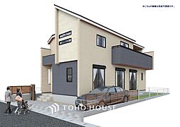 柏市酒井根1丁目 　全1棟