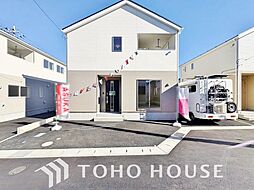 柏市東山2丁目 2号棟