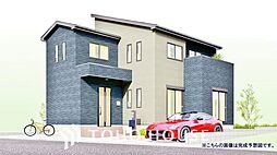 流山市東初石7期　全1棟