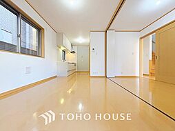 足立区南花畑1丁目 全1棟