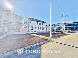 流山市東初石4丁目　B区画　(建築条件なし売地)