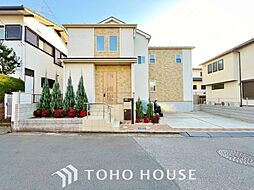 千葉市花見川区畑町